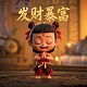 现代服务商务服务费属于什么经营范围